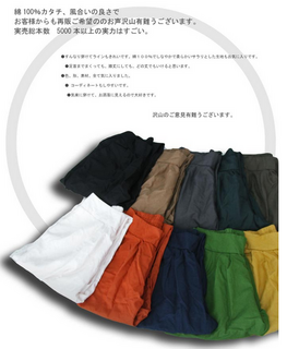2013-04-06_111708.png